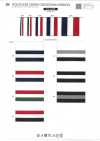 SIC-1005 Cinta grosgrain a rayas de poliéster