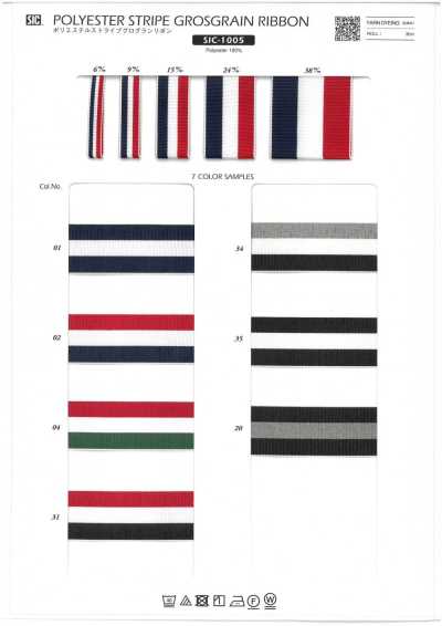 SIC-1005 Cinta grosgrain a rayas de poliéster