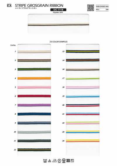 SIC-1118 Cinta de grosgrain a rayas