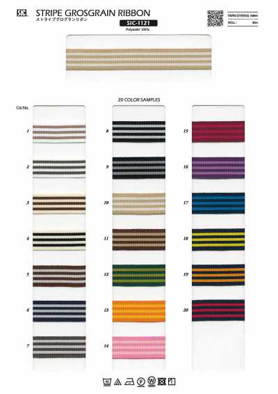 Cinta grosgrain a rayas