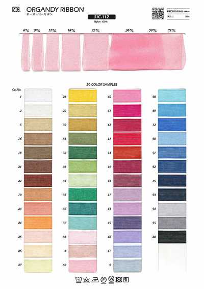 SIC-112 Cinta de organza