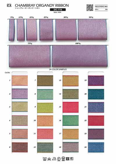 SIC-116 Cinta de organza chambray