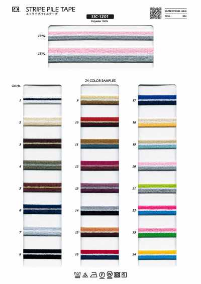 SIC-1201 Cinta de bucle a rayas