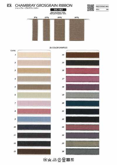 SIC-182 Cinta de grosgrain de cambray