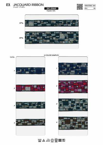 SIC-2060 Cinta jacquard