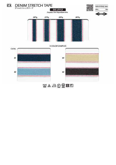 SIC-2112 Cinta elástica de denim