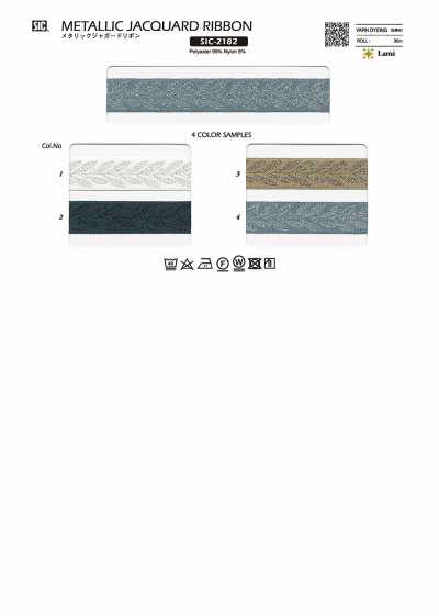 SIC-2182 Cinta jacquard metálica