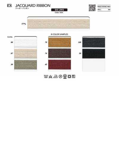 SIC-245 Cinta jacquard