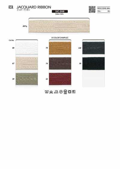 SIC-248 Cinta jacquard