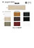 SIC-249 Cinta jacquard
