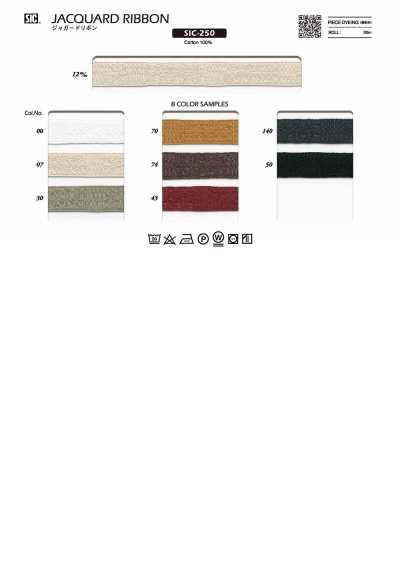 SIC-250 Cinta jacquard