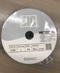 SIC-3100 Cordón De Satén[Cordón De Cinta De Cinta] SHINDO(SIC) Foto secundaria
