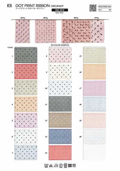 SIC-312 Cinta con estampado de lunares (organza)