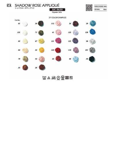 SIC-3620 Aplique Shadow Rose