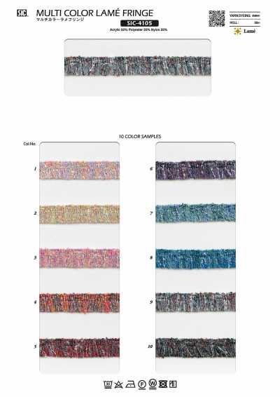 SIC-4105 Fleco lamé multicolor aprox. 15 mm