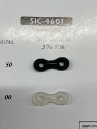SIC-4601 Tapón De Cordón De Silicona[Hebillas Y Anillo] SHINDO(SIC) Foto secundaria