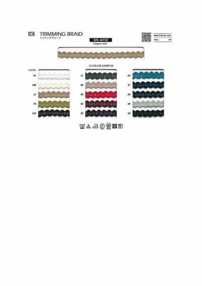 SIC-6112 Trenza de ribete aprox. 7 mm