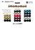 SIC-6116 Galón decorativo aprox. 13 mm