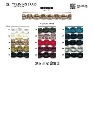 SIC-6116 Galón decorativo aprox. 13 mm