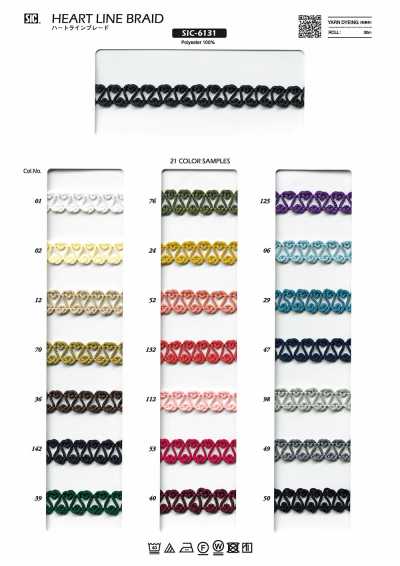 Trenza Heart Line Aprox. 10 mm