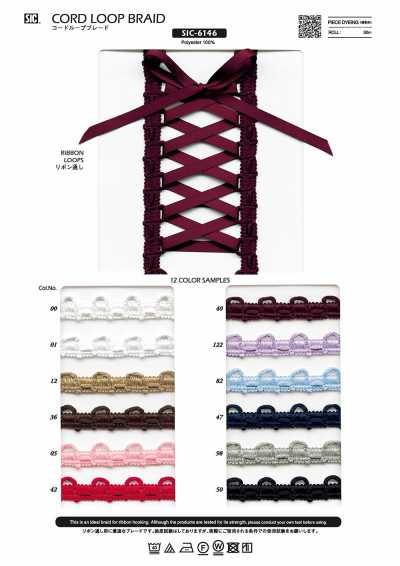 SIC-6146 Trenza de cordón en bucle
