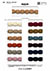 SIC-6500 Trenza de lana