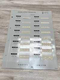 SIC-7316 Cordón Torsión Algodón Orgánico/ 8mm SHINDO(SECRETO) Subfoto