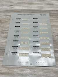 SIC-7324 Cordón Torsión Algodón Orgánico/ 9mm SHINDO(SECRETO) Subfoto