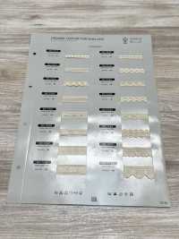 SIC-7327 Cordón Torsión Algodón Orgánico/ 8mm SHINDO(SECRETO) Subfoto