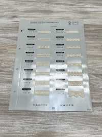 SIC-7330 Cordón Torsión Algodón Orgánico/ 20mm SHINDO(SECRETO) Subfoto