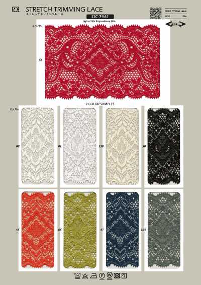 SIC-7461 Encaje elástico para remate/70 mm