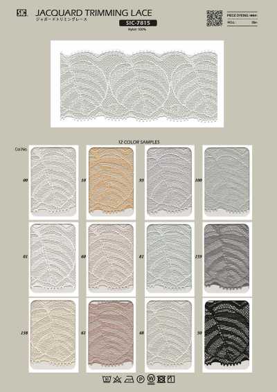 SIC-7815 Encaje de ribete jacquard/52 mm