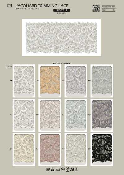 SIC-7819 Encaje de adorno jacquard