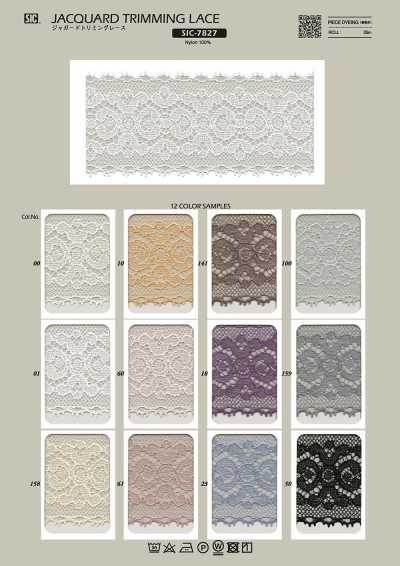 SIC-7827 Encaje de adorno jacquard / 52 mm