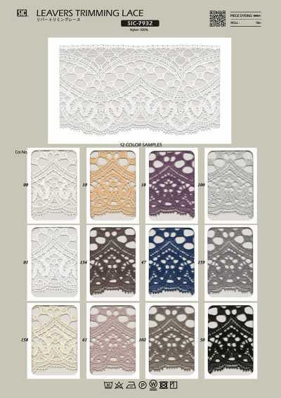 SIC-7932 Encaje decorativo River/63 mm