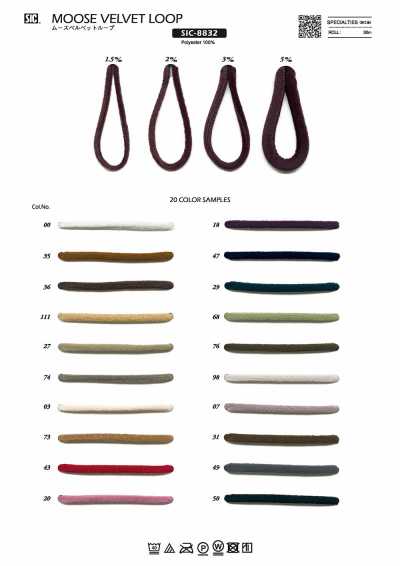 SIC-8832 Bucle de terciopelo Mousse / 1,5 mm