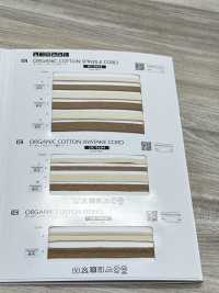 SIC-9604 Cordón De Bambú De Sarga De Algodón Orgánico[Cordón De Cinta De Cinta] SHINDO(SECRETO) Subfoto