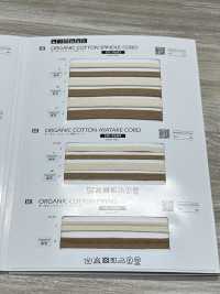 SIC-9606 Cinta De Ribete De Algodón Orgánico[Cordón De Cinta De Cinta] SHINDO(SECRETO) Subfoto