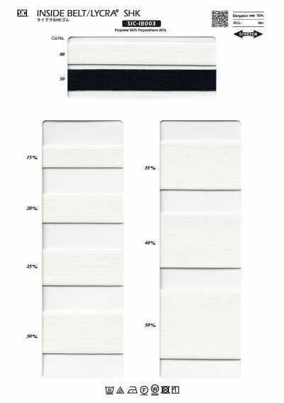 SIC-IB003 Lycra SHK elástico