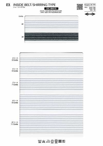 SIC-IB015 Elástico fruncidor