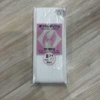 SIC-IB016 Elástico Trenzado (Tipo Plano)[Banda Elástica] SHINDO(SECRETO) Subfoto