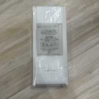 SIC-IB016 Elástico Trenzado (Tipo Plano)[Banda Elástica] SHINDO(SECRETO) Subfoto