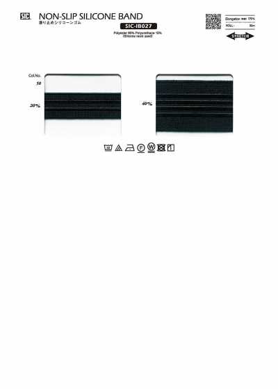 SIC-IB027 Caucho de silicona antideslizante