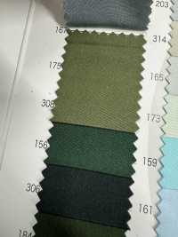 SLK120N Habutai De Seda Pura 12 Momme Ancho Estrecho (92cm) Outlet[Fabrica Textil] Okura Shoji Subfoto