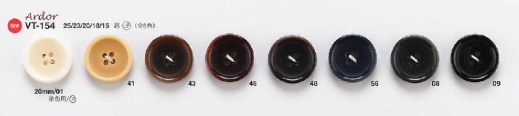 VT154 Botones tipo tuerca para chaquetas y trajes "Serie Ardeur"