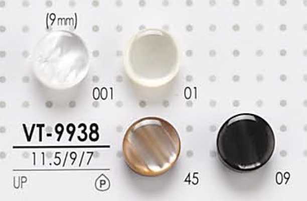 VT9938 Botón de poliéster teñible