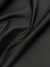 102 Etiqueta De Chal Japonesa Con Patrón De Piedra De Seda[Textil] Subfoto