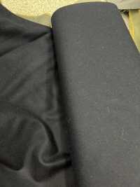 1125 Rollo De Fieltro Crudo Para Debajo Del Cuello [outlet][Debajo Del Cuello Fieltro] Sin Nombre Subfoto