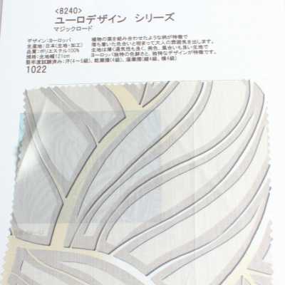 8240 Serie de diseño europeo Magic Road