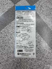 Papel De Copia Chaco Paper Azul[Suministros De Artesanía] Subfoto